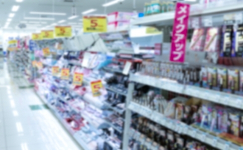 日本東京或大阪藥妝店招聘銷售，時薪1300日元，要求日語N2